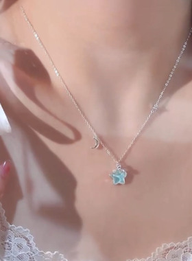 炫彩蓝色星星项链女高级感