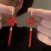 爆款 中国结长款 流苏耳环2023新款 高级秋冬耳钉女小众独特过年耳饰