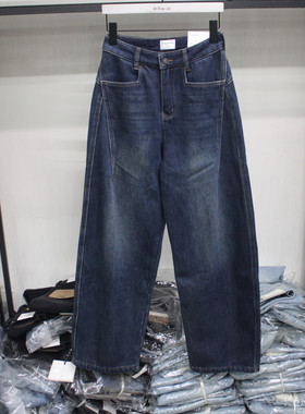依炫韩19169暗蓝复合加绒宽松牛仔哈伦裤2025年冬季欧货女装长裤