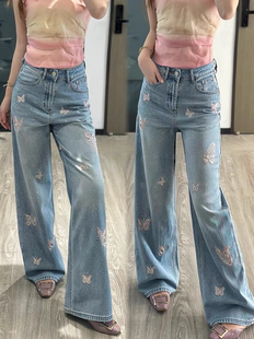 超然蝴蝶刺绣烫钻宽松直筒牛仔裤2026年春季女装高腰窄版阔腿裤
