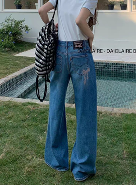 欧货B9022蓝色高腰宽松直筒牛仔裤2026年春季女装无弹阔腿裤长裤