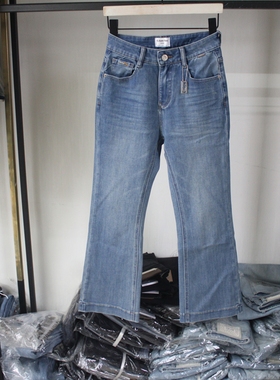 依炫韩23665浅蓝色水洗修身牛仔微喇裤2025年秋季显瘦女装九分裤