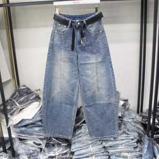 欧货9621水洗无弹牛仔弯刀裤2026年春季新款女装显瘦百搭阔腿裤
