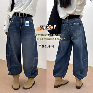 欧货2026年春季女新款高腰宽松阔腿长裤D7666时尚显瘦弯刀长裤
