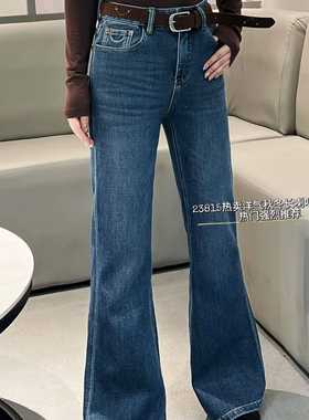 依炫韩23815蓝色水洗时尚牛仔喇叭裤2025年秋季女装显瘦拖地长裤