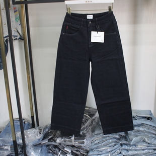 依炫韩93975蓝黑色底抓毛宽松直筒阔腿牛仔裤2025年冬季女九分裤