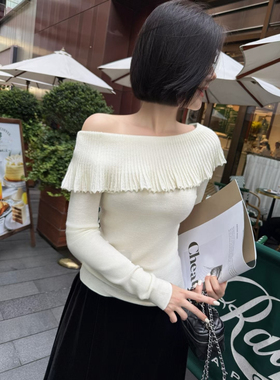 一字肩木耳边美丽诺羊毛长袖针织衫女修身显瘦内搭上衣打底衫T恤