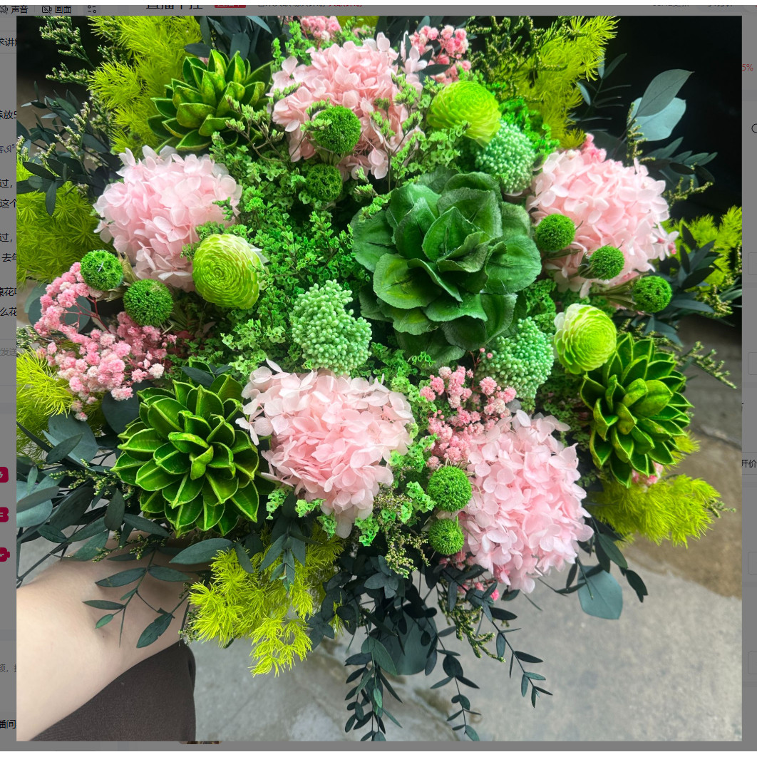 【夏日与荷】永生花束高级感小众干花