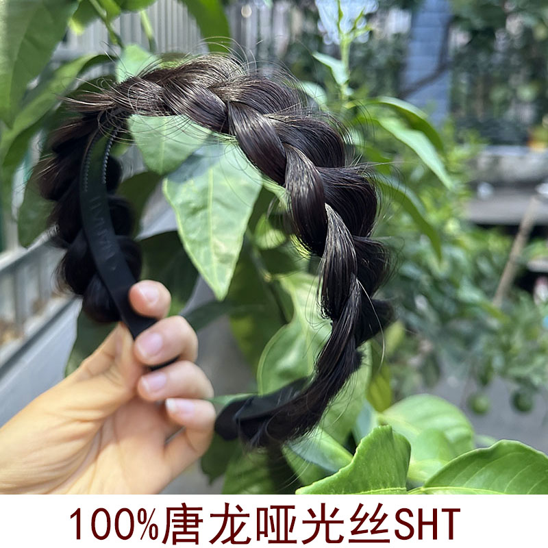 发箍假发蓬松自然仿真发鱼骨辫子