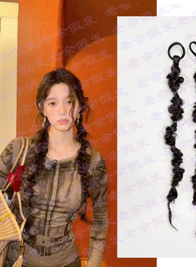辣妹假发双马尾云朵辫蓬松自然逼真少女拳击扭扭辫子欧阳娜娜同款