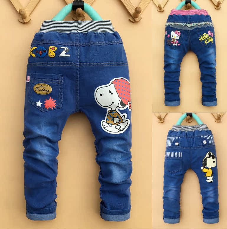 Pantalon pour garcons et filles - Ref 2057685 Image 1
