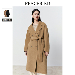 太平鸟女装2024冬新款气质精奢全驼绒大衣A1AAD4345