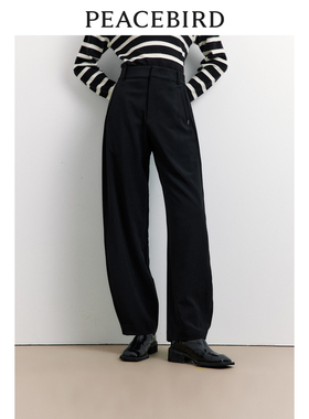 太平鸟女装2024秋季新款简约香蕉裤A1GBD3311