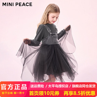 【时尚系列】MINIPEACE太平鸟童装连衣裙牛仔拼接背带裙秋季新款