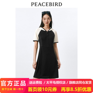 太平鸟女装撞色连帽连衣裙2024夏季新款潮流短裙小众时尚收腰裙子