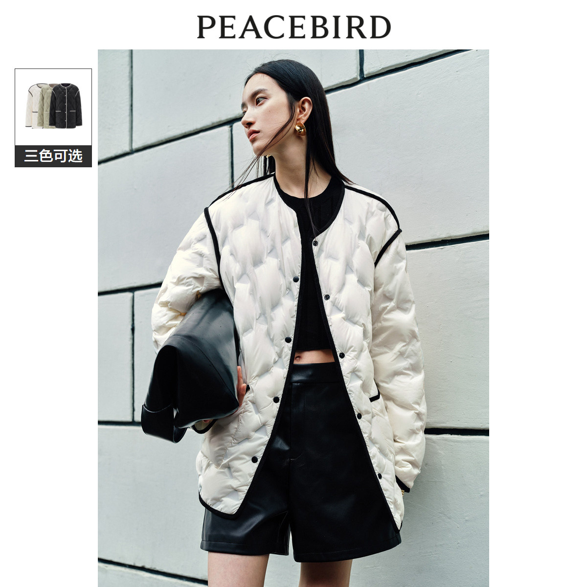 太平鸟撞色边轻薄羽绒服女2023冬圆领落肩云朵小香外套白鸭绒