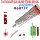 b6000针管胶diy手工饰品胶水专用镶嵌透明粘耳钉 钻胶水gs不伤手