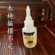 手工木工胶水粘木头专用强力粘贴家具椅子松动固定木材开裂修补胶