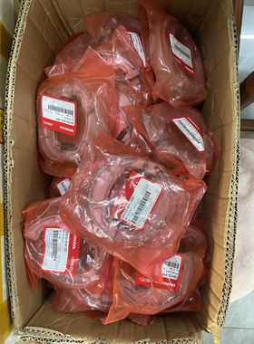 原装越南进口后刹车皮适用本田NS125 LEAD125裂行佳御110优酷睿御