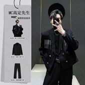 小西装 2026新款 男ins韩版 垫肩短款 春秋季 小众炸街设计流苏小西装