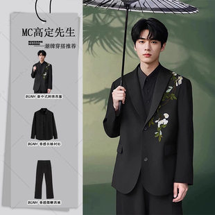 新中式山茶花刺绣西装正装男套装订婚穿搭礼服高定戗驳领垫肩西服