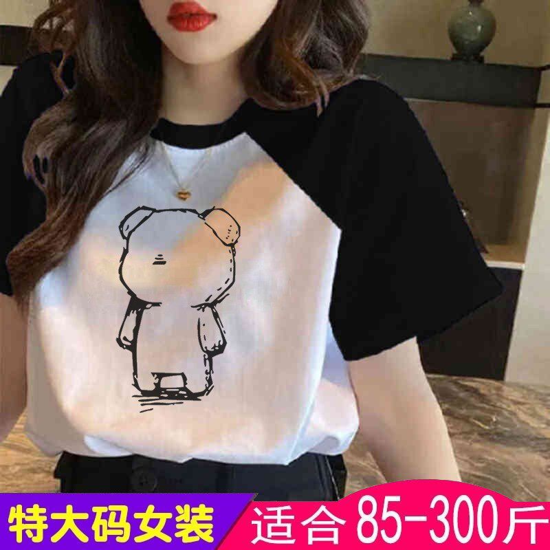 胖mm加大码女装纯棉t恤短袖女夏天宽松显瘦遮肚插肩百搭白色上衣