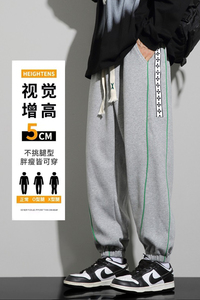 潮流男士休闲裤子宽松新品大码松紧卫裤XZ405-K1003-P50图片