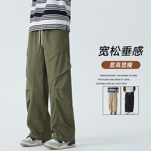 2025春季新品潮流工装大码男弯刀散兵裤休闲裤松紧褶皱裤子