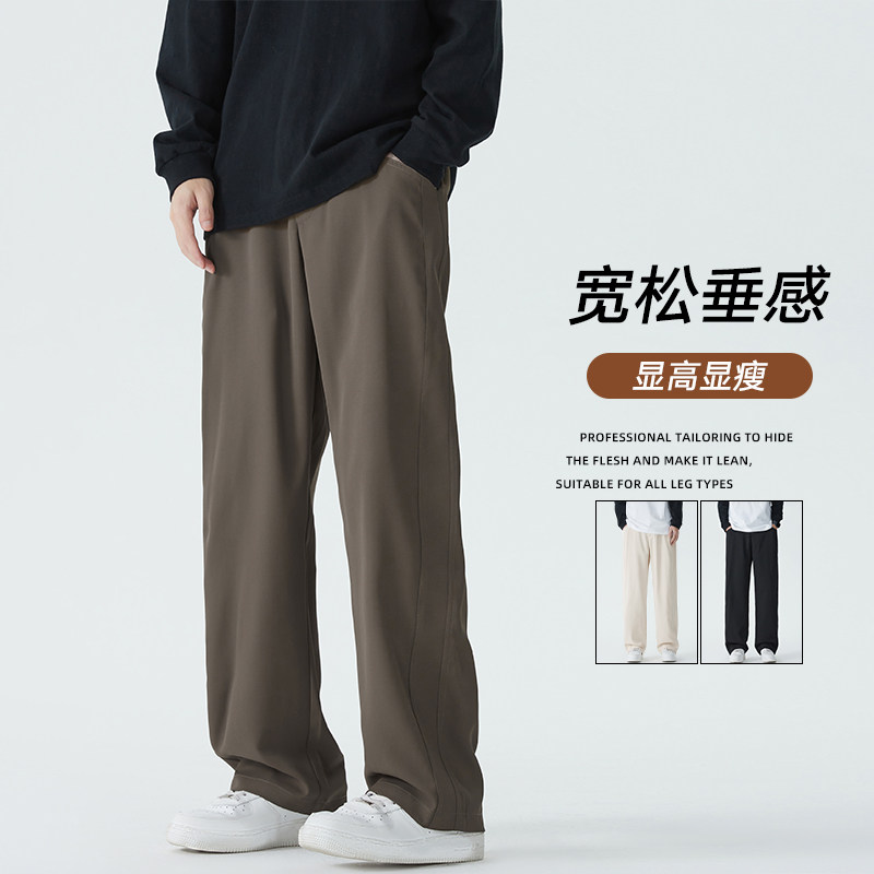 春季潮流纯色松紧宽松小直筒休闲西裤XZ405-K123-P50,男装休闲裤,星座405