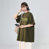 女装类目2023上衣短袖宽松夏装女士t恤XZ405-T20-P25，女装T恤，星座405