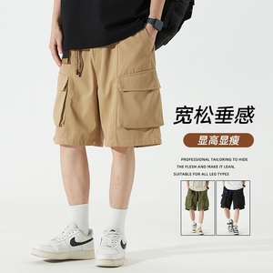 夏季男士大码潮流工装短裤XZ405-K1010-P40图片
