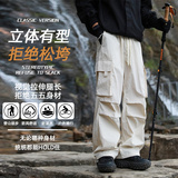 秋季新品潮流速干松紧直筒宽松散兵裤XZ405-K1008-P45，男装休闲裤，星座405