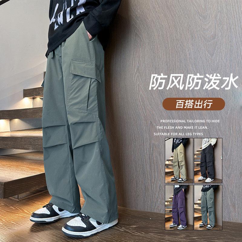港风潮流男士宽松伞兵裤休闲松紧大码休闲裤XZ405-K1011-P45,男装休闲裤,星座405