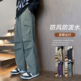 港风潮流男士宽松伞兵裤休闲松紧大码休闲裤XZ405-K1011-P45，男装休闲裤，星座405