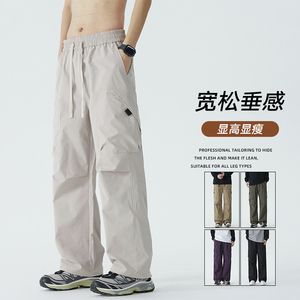 GENIOLAMODE美式潮牌工装裤男士秋季新款宽松青少年休闲阔腿长裤图片