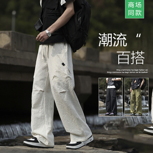 2025新品潮流大码休闲裤夏季薄款速干伞兵裤XZ405-K199-P50图片