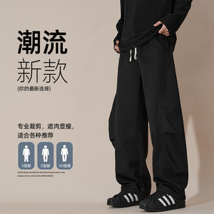 2025春季男士休闲弯刀裤工装褶皱伞兵裤XZ405-K124-P50图片