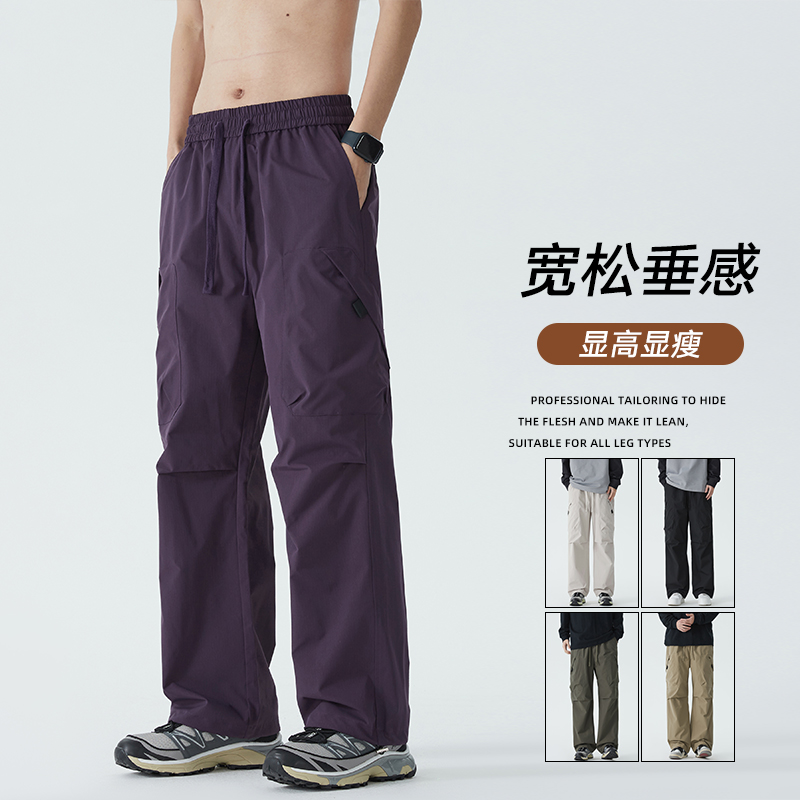 2025春季新品松紧大码潮流工装散兵裤男，男装休闲裤，星座405