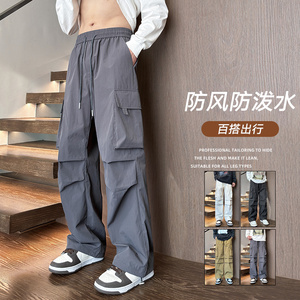 2024新品秋季褶皱宽松松紧工装伞兵裤男XZ405-K1008-P45图片