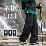 秋季新品男士宽松工装伞兵裤大码休闲裤XZ405-K1012-P45，男装休闲裤，星座405