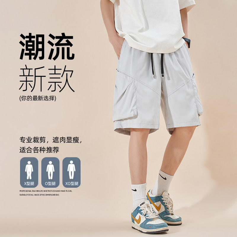 2025夏季新品男士宽松短裤雪尼尔工装休闲五分裤XZ405-K007-p38图片