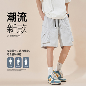 夏季新品潮流雪尼尔松紧工装短裤XZ405-K007-p38图片