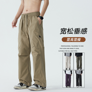 2025春季新品松紧大码潮流工装散兵裤男图片