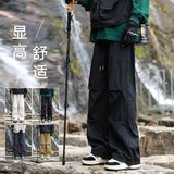秋季新品男士宽松工装伞兵裤大码休闲裤XZ405-K1012-P45，男装休闲裤，星座405