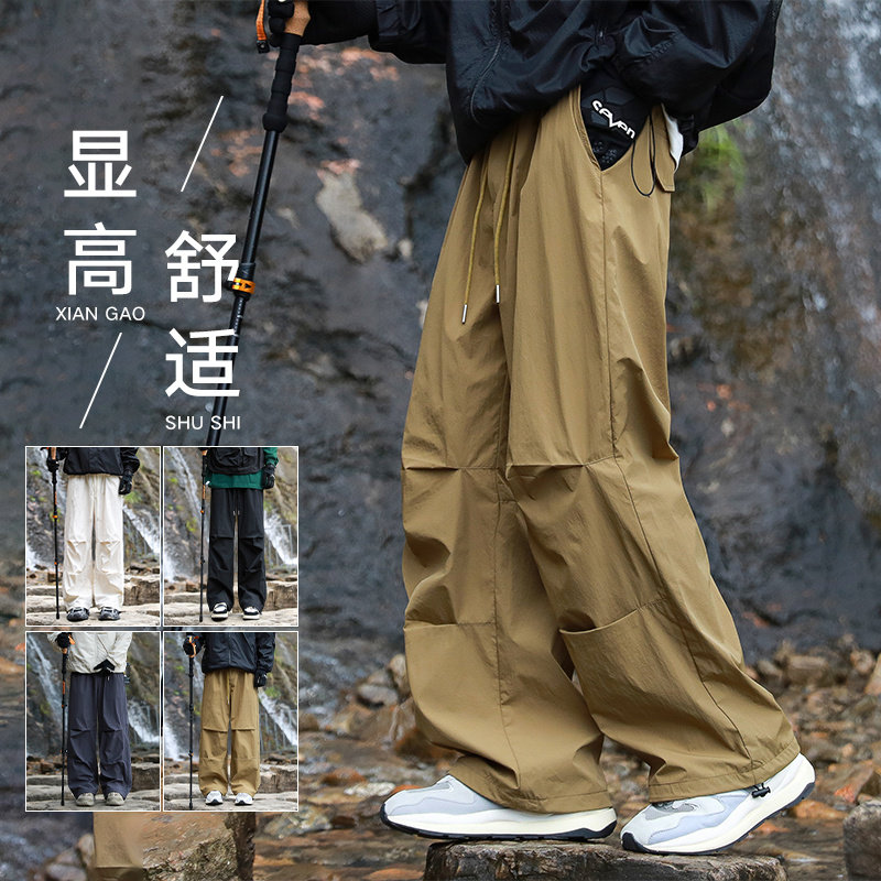 2024户外潮流男士宽松松紧工装伞兵裤XZ405-K1012-P45图片