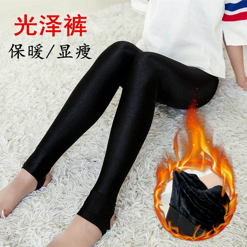 加绒光泽裤女外穿秋冬季保暖打底裤大码高腰修身显瘦小脚踩脚长裤