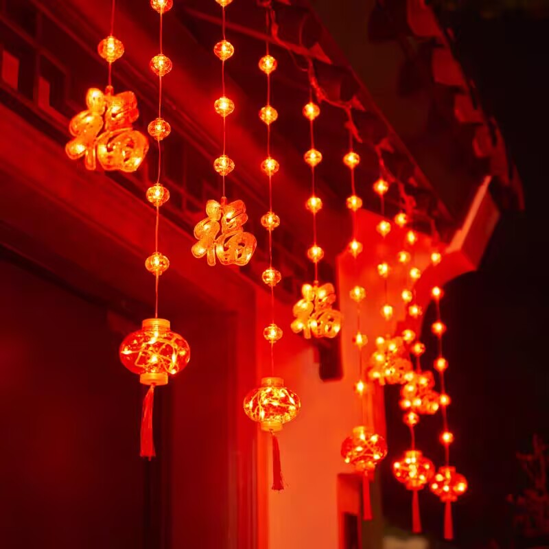 新年led福字中国结红灯笼灯串过年春节氛围感装饰新春家庭窗帘灯