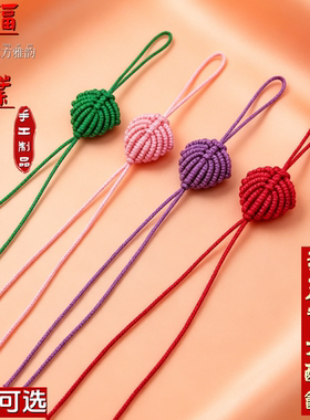 手工编织葫芦龙头叶子挂绳