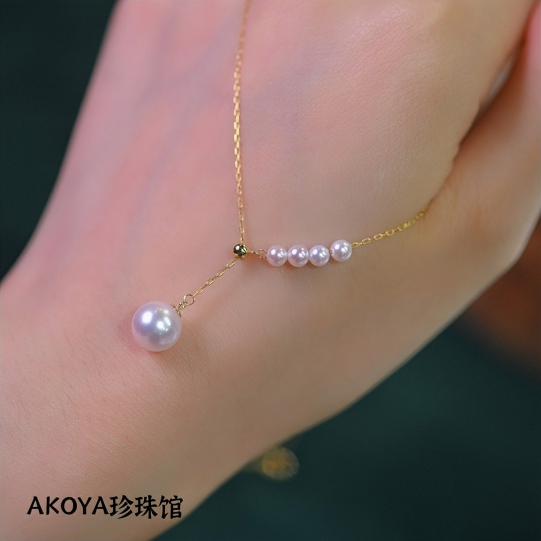 Akoya珍珠项链正圆极光多珠Y链吊坠可调节颈饰一款多戴锁骨链送礼