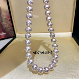 海水AKOYA珍珠项链天女级别18K金颈链大点位正圆极光送礼女显气质